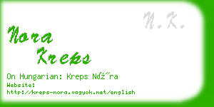 nora kreps business card